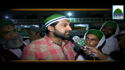 Shoba e Taleem - Tassurat -  Ramadan Special