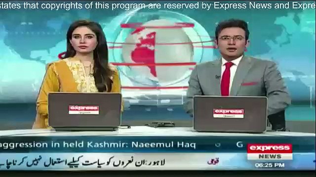 Senator Mohammad Ishaq Dar Media Talk - 31st July 2016