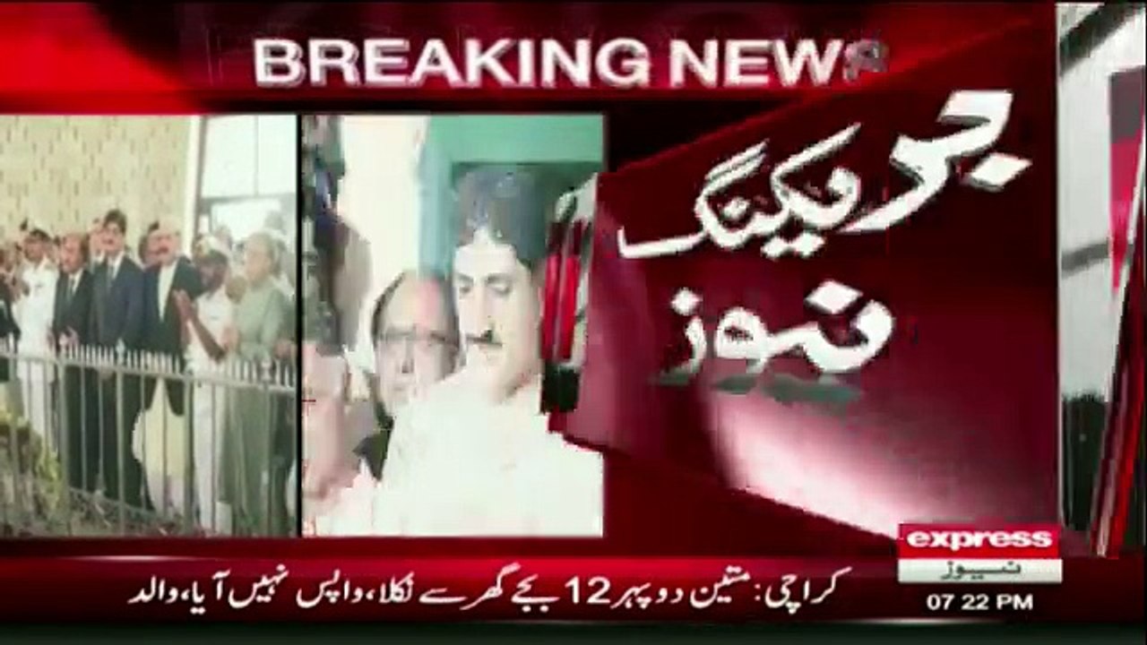 Aur Jo Hath Mazar-e-Quaid Par Na Uthe Woh Bhutto Ka Mazar Par Uth Gaye