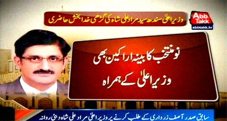 Newly elected CM Sindh visits, prays at mausoleums of Bhutto, Benazir