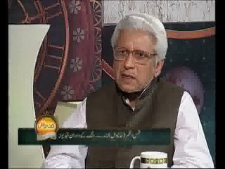 Jangi Qaidi - Javed Ahmed Ghamidi