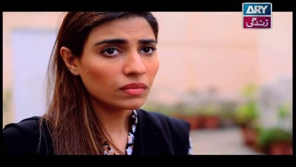 Begunah - Episode - 139 - on Ary Zindagi in High Quality 30th July 2016