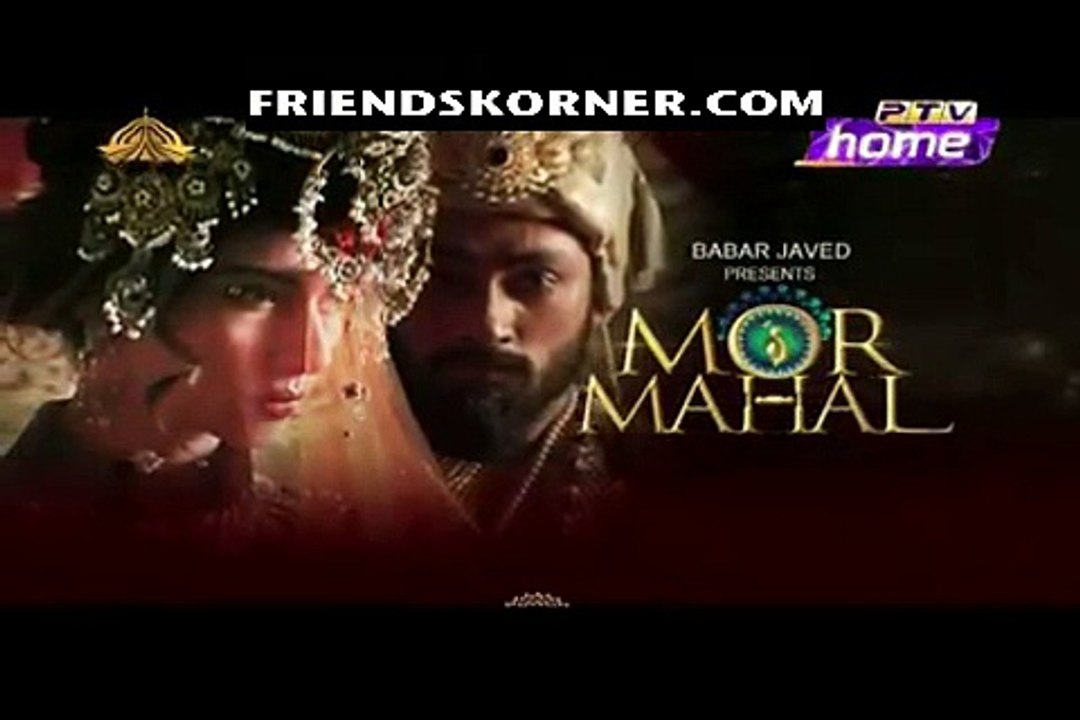 Mor Mahal Episode 13