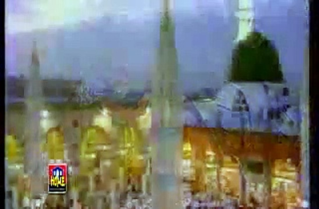 Phir Karam Ho Gaya Me Madine Chala by Nisar Ahmed Marfani