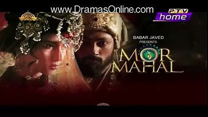 Mor Mahal Episode 13 31-July-2016