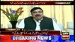 Time of government ended: Shaikh Rasheed