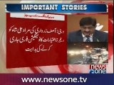 Imtiaz Khan Faran talks to NewsONE