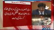 Imtiaz Khan Faran talks to NewsONE