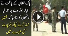 Pakistan Mirage Fighter Jet Landing on Motorway