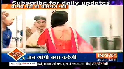 Saath nibhana saathiya 31st July 2016 News