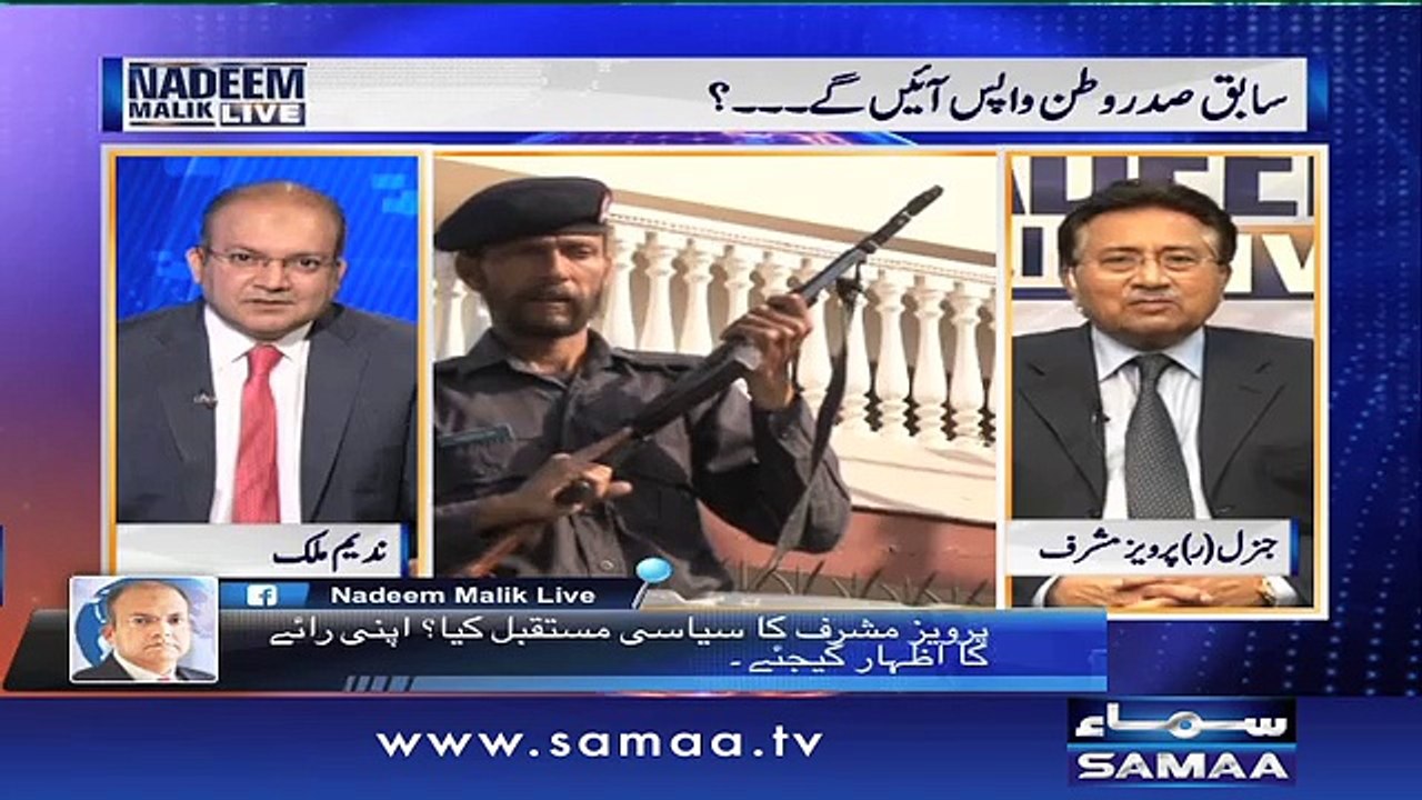 Nadeem Malik Live Special With Pervez Musharraf...