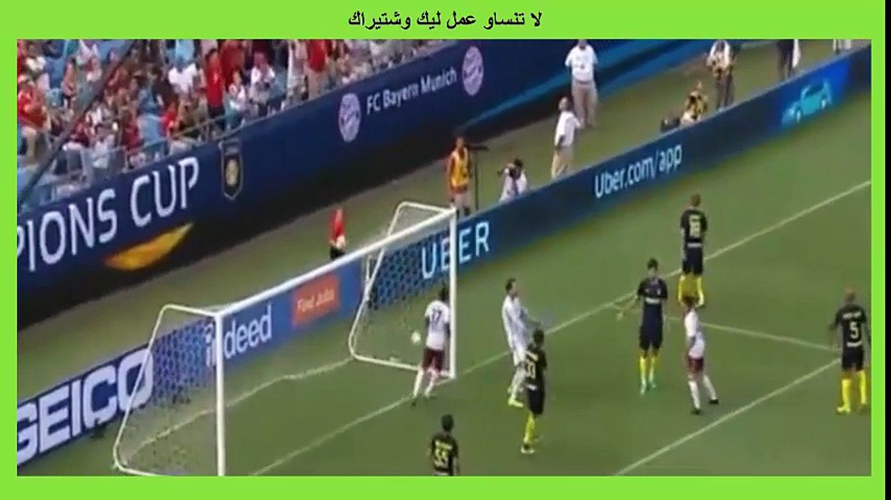 اهداف انتر ميلان و بايرن ميونخ 4-1