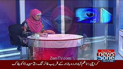 10 PM With Nadia Mirza – 31st July 2016