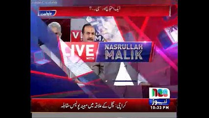 Corrupt Leaders are the tragedy of Pakistan. Shaukat Yousafzai