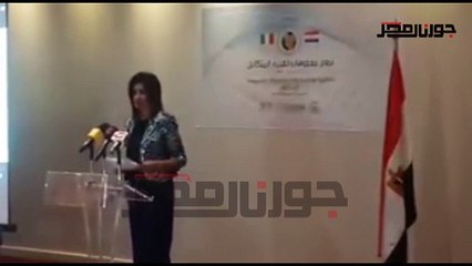 مكرم تم طرح قانون الهجرة للحوار المجتمعى
