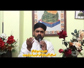 NaatChannel Naats 138 shahbaz chsteچینل نعتیں ،آیئں نعتیں سنیں