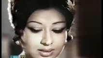 Pyar Bhare Do Sharmeele Nain -1974 Chahat