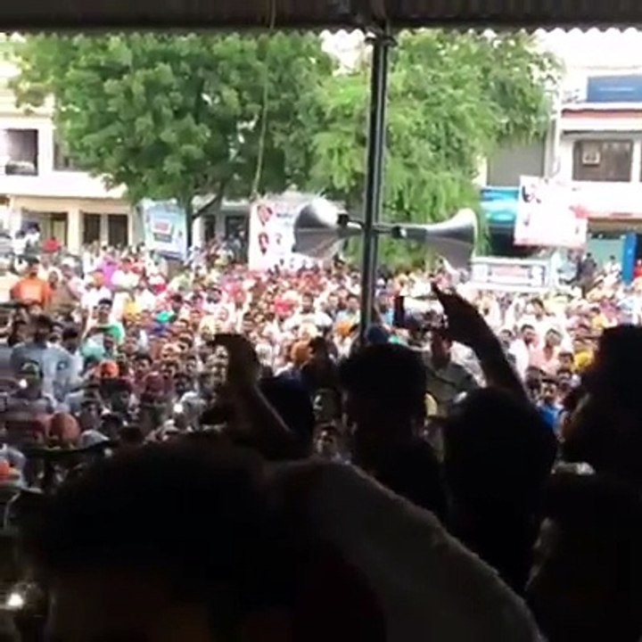 Bhagwant Mann speech