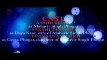 DANGAL EXCLUSIVE TRAILER -Aamir Khan, Sakshi Tanwar, Fatima Sana Shaikh
