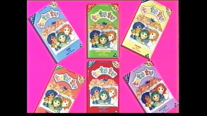 Start and End of Learn With Sooty - Start to Read VHS (1994 Re-release)