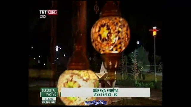 Muhammed Serdar Tunç Enbiya suresi Ramazan 2016