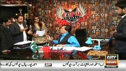 Criminals Most Wanted - 31st July 2016