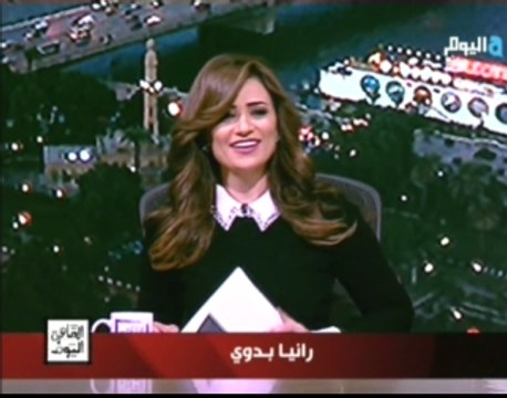 رانيا بدوي|مجلس العموم البريطاني فى زيارة لمصرلمناقشة ازمة السياحة وسبل حلها