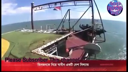 পৃথিবীর সবচেয়ে ছোট দেশ, নাম  সিল্যান্ড  জনসংখ্যা মাত্র ৩ জন, দেখুন বিস্তারিত