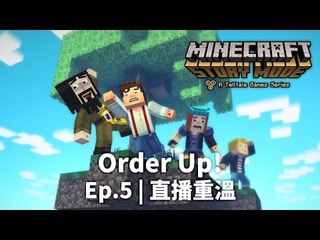Minecraft: Story Mode | "Order Up!" Ep.5