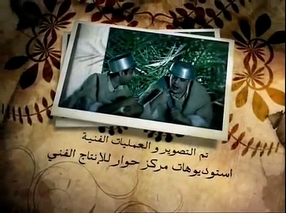 سوالف طفاش - الجزء 1 الحلقة 1 - الحرامي