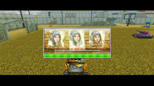 Tanki Online - Покупка на мульта 'Хорнет м3 Паук''