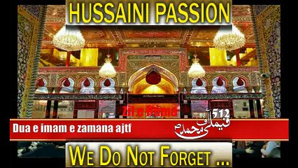 Dua e imam e zamana ajtf