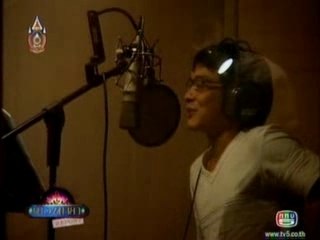 BIE Muangmaya Hua Jai Sila NG 22.07.07