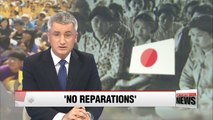 Japanese government will not recognize contribution as actual reparation for comfort women history