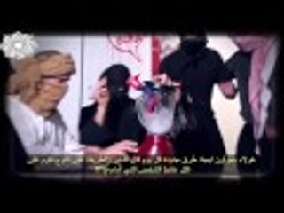 كيف تتم عمليات تجنيد مقاتلي الدولة الإسلامية "داعش" و ما هي مؤهلاتهم !!!