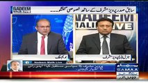 Why Should Gen Raheel Sharif Take Extension.. Pervaiz Musharraf Telling