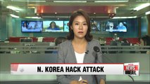 N. Korea likely hacked emails of S. Korean officials: prosecution
