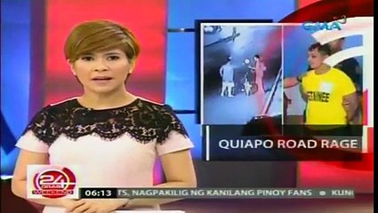 24 Oras Weekend July 31 2016 - P-3-1
