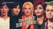 [예고]유권 VS 효연/태민/호야/셔누, Devils 매치 최종 우승자는?