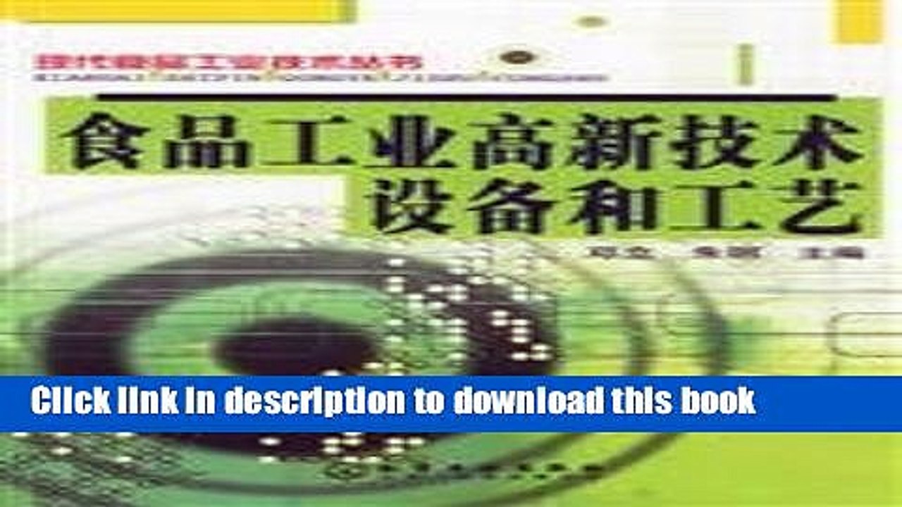 Ebook food industry hi-tech equipment and technology Free Online