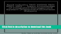 Books food industry ISO 22000 ISO 9001 ISO . basic knowledge of Integrated Management System