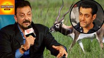 Sanjay Dutt REACTS On Salman Khan's Black Buck Case | Bollywood Asia
