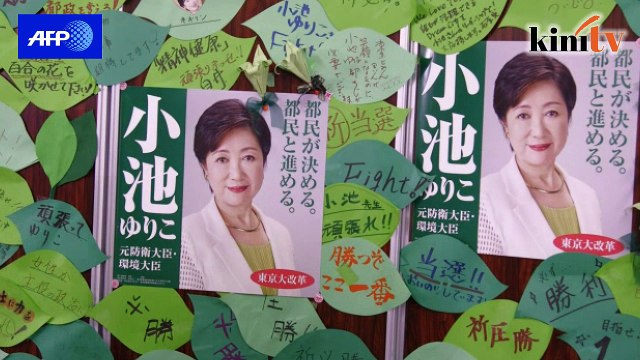 Koike dipilih gabenor wanita pertama Tokyo
