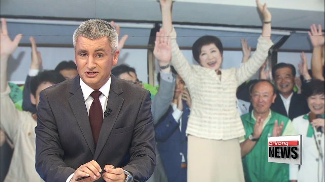 Tokyo elects Yuriko Koike as city's first female governor