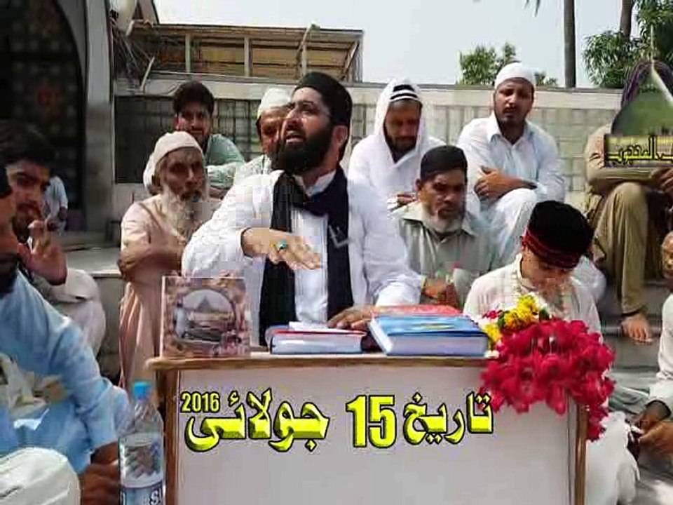 Hazrat Hatim Asam R.A ka Zareen Qoul, 134-Dars e Kashful Mahjoob by Asghar Ali Qadri Hajvari