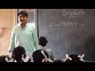 Gujarat minister misspells ‘elephant’ as ‘elephent’