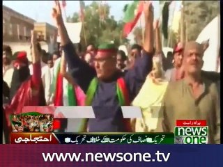 PTI to launch long march on Aug 7 from Peshawar till Attock