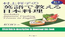 Ebook Sachiko s Japanese Cooking Lessons in English Free Download