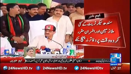 Murad Ali Shah visited various offices-He is Active man