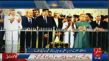 See What New CM Sindh Murad Ali Shah Did on Quaid-e-Azam’s Shrine